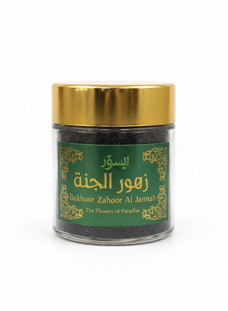 بخور زهور الجنة 50 جم – بخور عربي فاخر لتعطير المنزل - Image 1