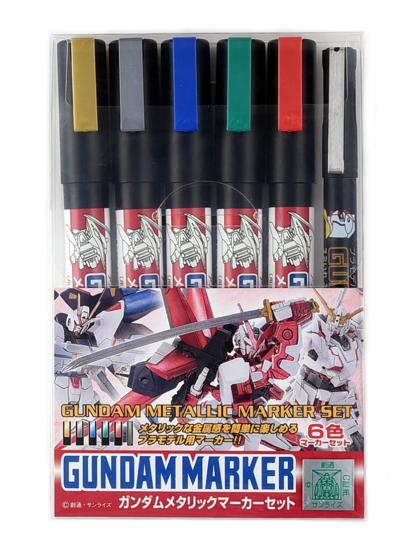 GSI Creos AMS 121 Gundam Metallic Marker Set - Image 1