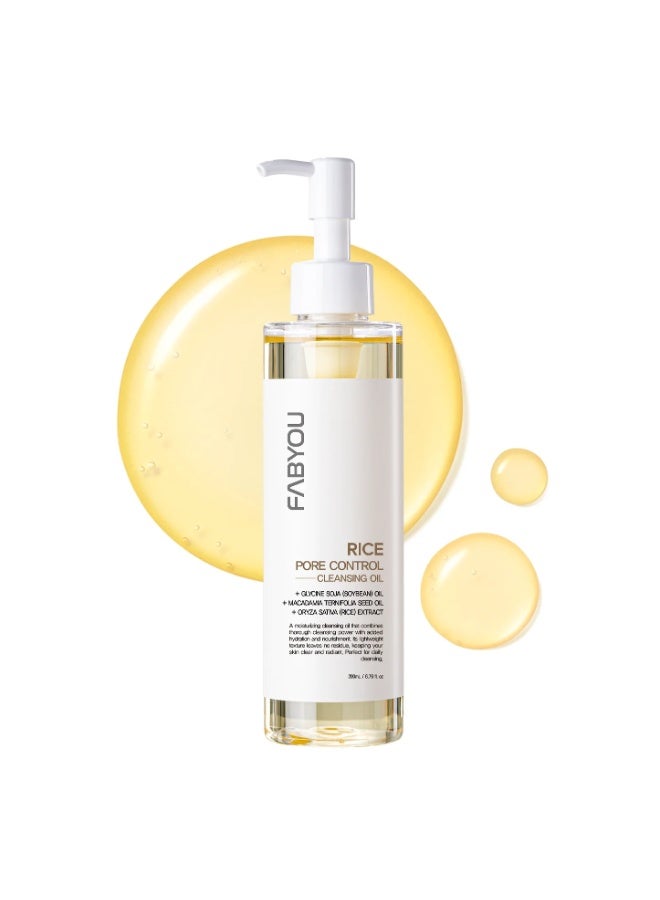 فابيو زيت تنظيف مسام الأرز - 200 مل - أصلي - كوريا الجنوبية - Image 1