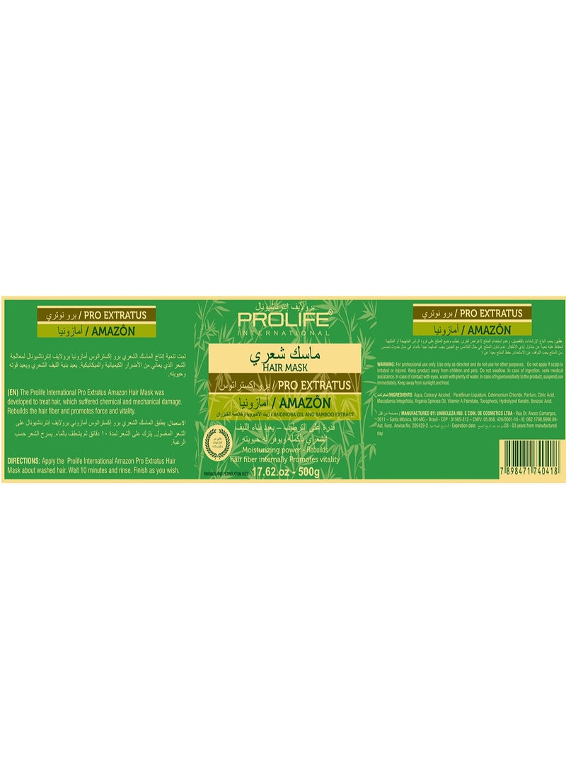 PROLIFE INTERNATIONAL PRO EXTRATUS HAIR MASK Deep Chemically Damaged Hair Treatment Mask Rebuild Hair Fiber Internally and Promots vitality with Andiroba Oils and Bamboo Extrats 500G Made In Brazil  - Image 2
