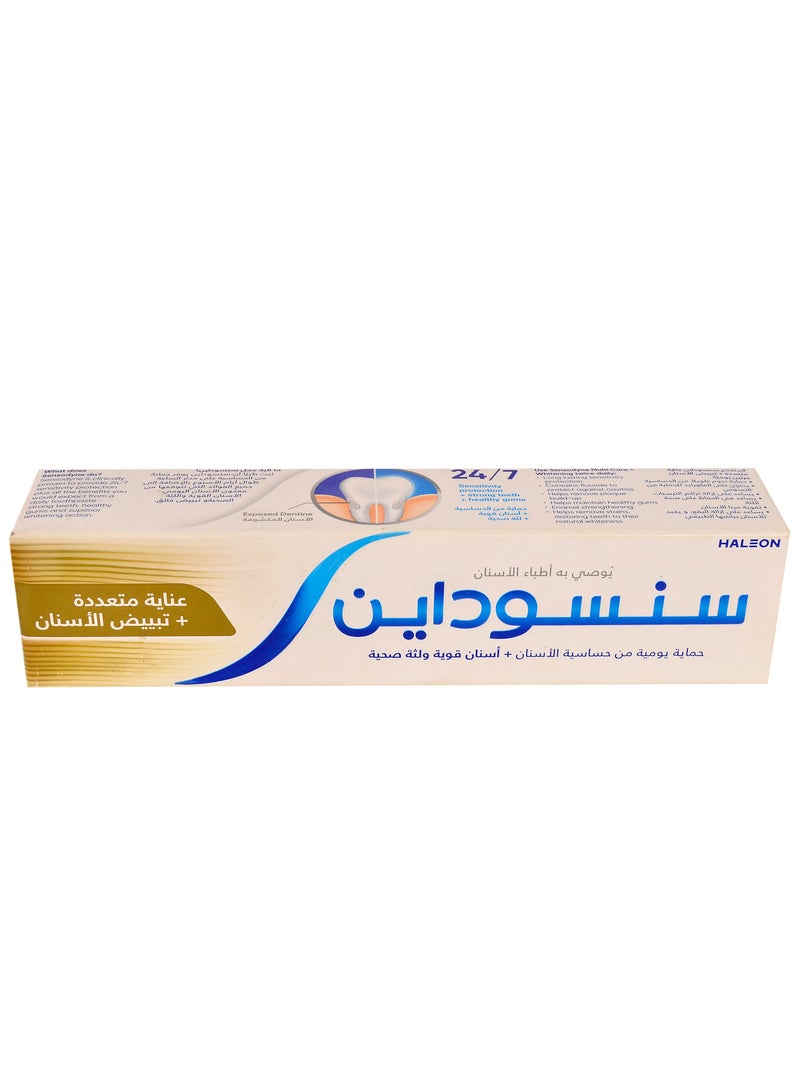 سنسوداين معجون اسنان سنسوداين للعناية المتعددة + التبييض،50 مل،متعددة الالوان