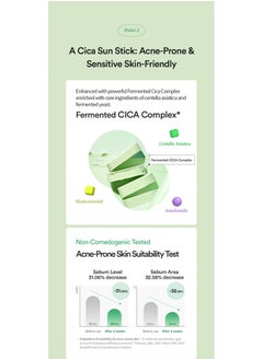 Tocobo TOCOBO Cica Cooling Sun Stick SPF50+ PA+++ – Soothing Sunscreen Stick with Centella Asiatica for Face – Cooling Formula, Hydrating, Non-Greasy, No White Cast 18g  - Image 5