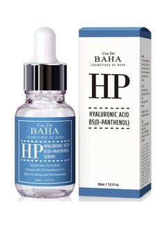 Cos De BAHA Hyaluronic+B5 Serum - HP  - Image 2