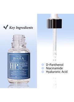 Cos De BAHA Hyaluronic+B5 Serum - HP  - Image 3