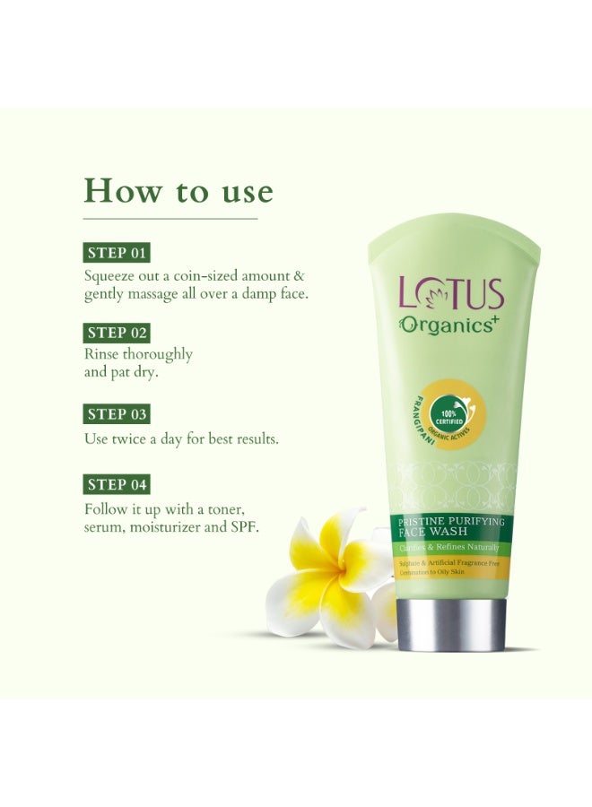 Lotus غسول الوجه النقي من أورجانيكس+ - Image 4