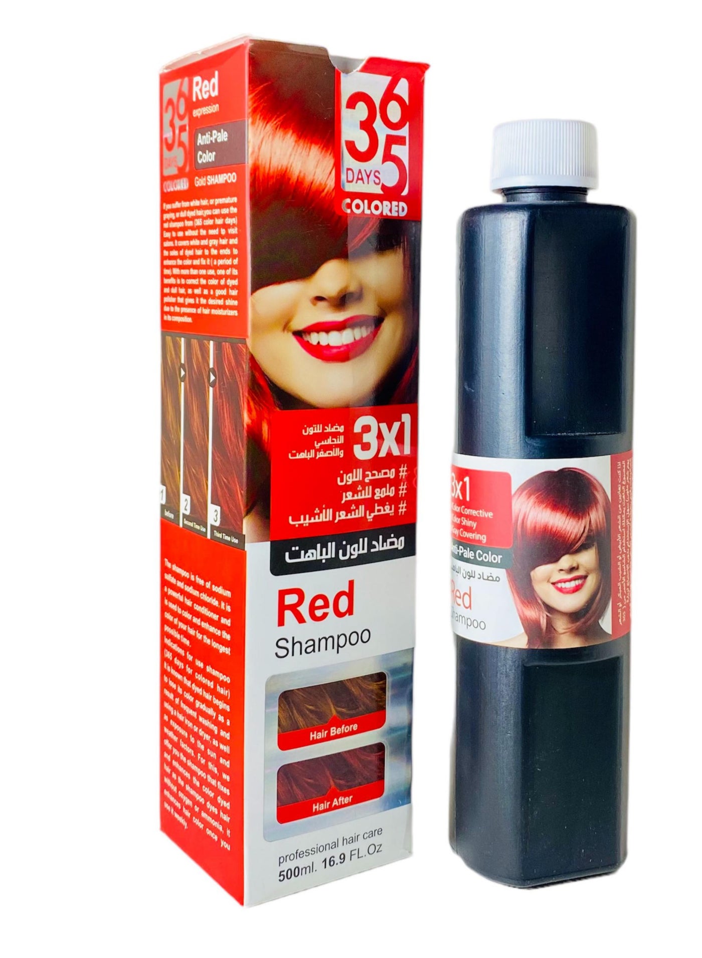 Hair coloring shampoo 365 red, ammonia-free