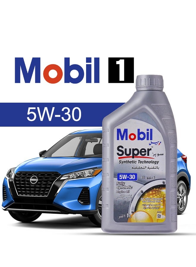 موبيل زيت محرك سيارة نيسان، كيكس 2024 - 2017 - لزوجة 5w30 موبيل سوبر 4 لتر، مع فلتر زيت المحرك -  2017 2018 2019 2020 2021 2022 2023 2024