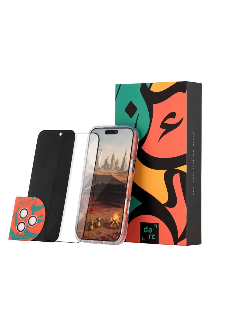 دارك بكج حماية متكامل مجموعة دارك الجديدة 5 في 1 لحماية الايفون والمقاومة للصدمات، بمواد عالية الجودة - للايفون 17 اير - Image 1