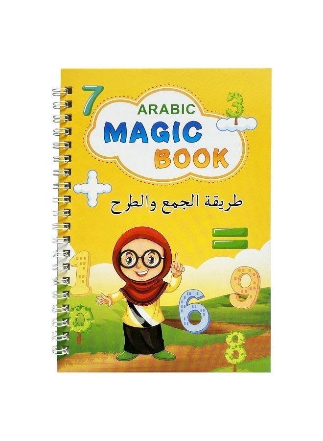 A set of Arabic calligraphy practice books, a children's magic calligraphy practice book set, reusable tracing practice set. Includes an easy-grip pen and replacement refills, a total of 4 books, covering math numbers, Arabic letters and drawing exercises. - Image 2