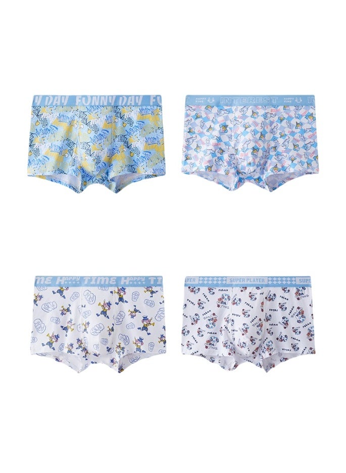 KUYING New Comfortable Skin friendly Breathable Underwear Set of 4  - Image 1