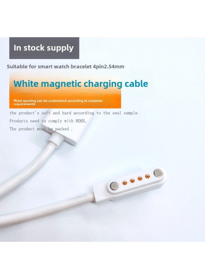 4PIN2.54 Smart Bracelet Data Cable Children's Phone Watch Charging Line Universal 4-pin Magnetic Suction Charging Line-Color:Black  - Image 2