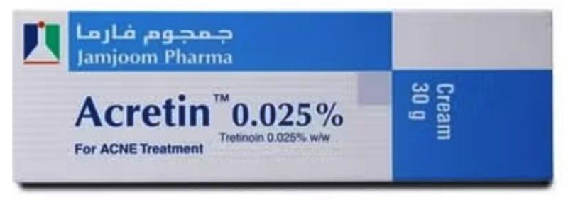 اكرتين كريم 0.025 % - 30 جم