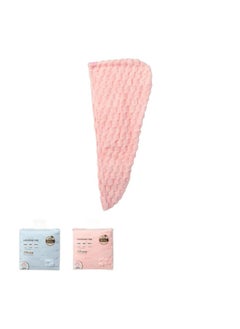 Miniso MINISO Thicker Antibacterial Hair Drying Cap – Quick-Dry Antibacterial Hair Towel Cap for Fast Hair Drying and Hygiene 