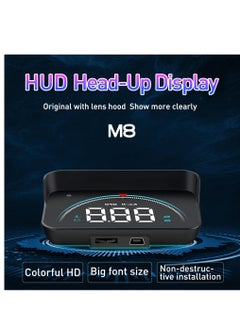 GULFLINK Head Up Display(HUD) Vehicle Speed Meter M8  - Image 5