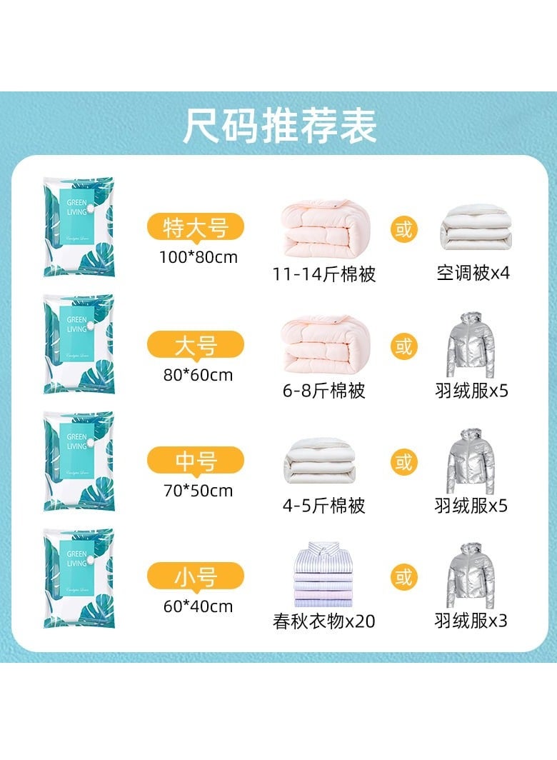 Anmi 12 Pack Vacuum Storage Bags with Electric Pump- (2 Jumbo + 2 Large + 4 Medium + 4 Small) Reusable Compression Bags Space Saver for Packing,Clothes, Bedding, Travel - Image 2