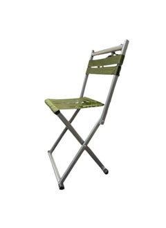 Folding chair  Folding Chair – Portable, Lightweight & Sturdy Seat for Camping, Outdoor, Home & Office UseEasy to carry