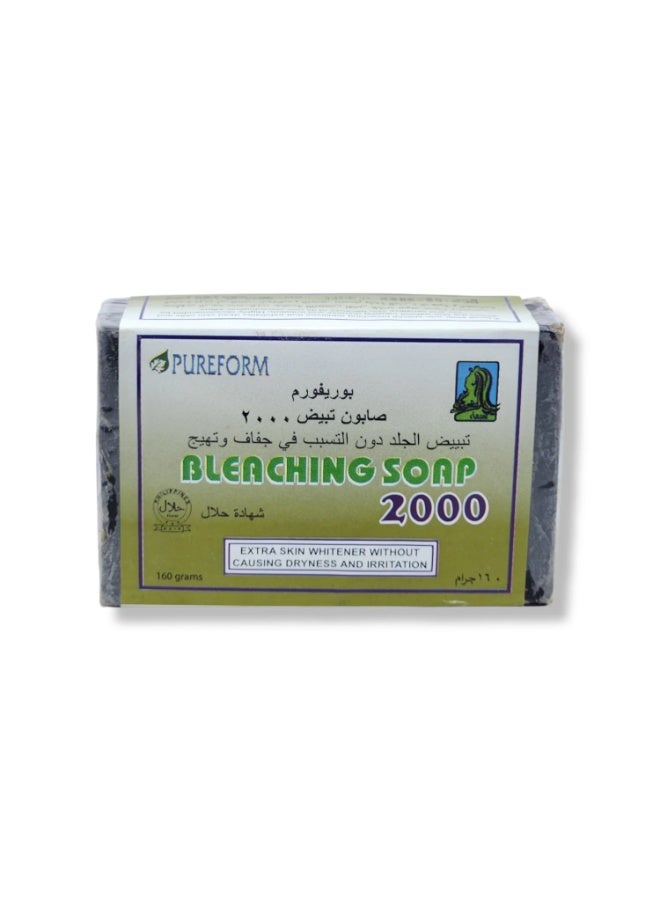 Pureform Bleaching Soap 2000 - 160g - Image 1
