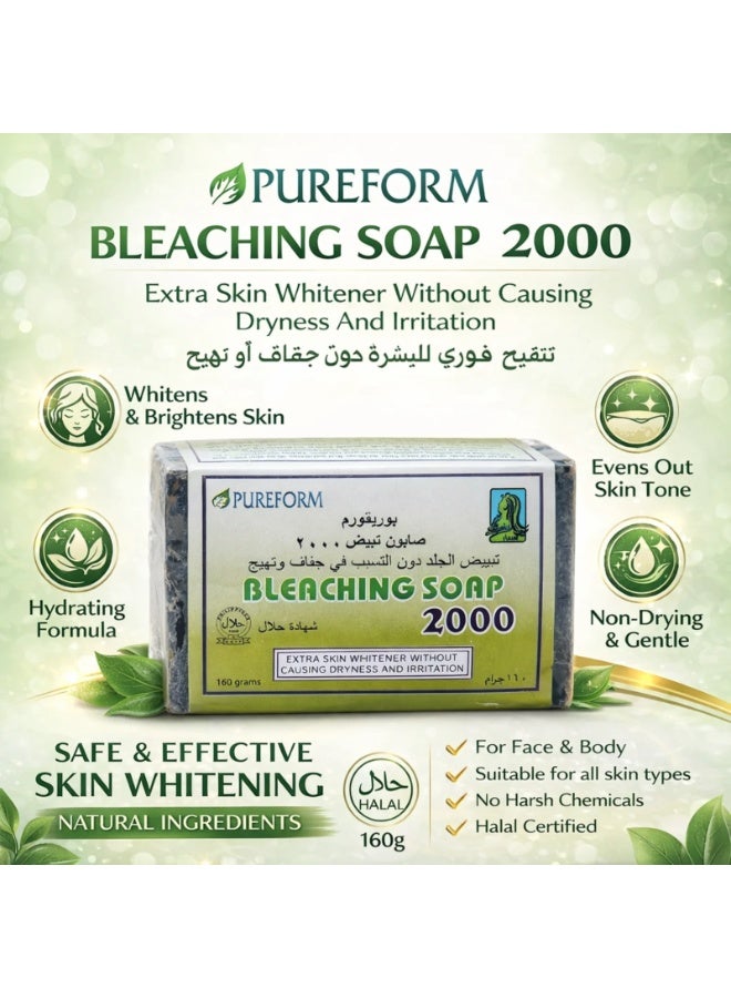 Pureform Bleaching Soap 2000 - 160g - Image 2