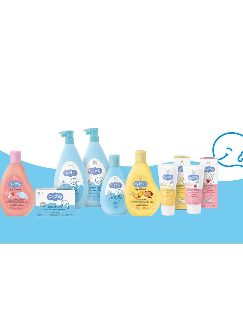 bebble معجون أسنان للأطفال بنكهة الموز | خالٍ من الفلورايد | آمن للبلع | 50 مل - Image 4