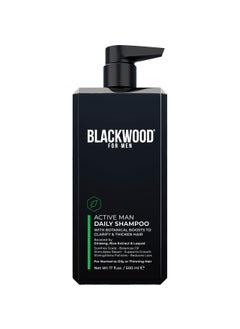 BLACKWOOD FOR MEN Active Man Daily Shampoo - Thickening & Clarifying Shampoo for Normal to Oily Hair or Scalp - Fights Hair Loss - Natural Vegan Formula - Sulfate Free with Ginseng & Aloe Vera (17oz)