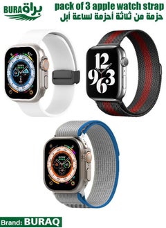 Apple Watch Band Strap For Apple Watch Ultra 2/Ultra 49mm, Series 10 46mm, 9/8/7 45mm, SE2/SE/6/5/4 44mm, 3/2/1 42mm