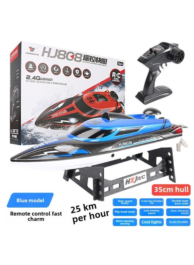 High-Speed Remote Control Boat HJ808 2.4G Hydrodynamic Racing Yacht Model Children's Toy Competitions Boat For Boys-Color:Blue (Chinese Packaging) - Image 1