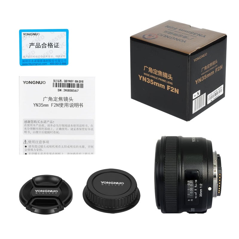YONGNUO YN35MM F2 Auto Focus Lens Wide Angle Fixed Prime Lens Compatible with Nikon DSLR Cameras - Image 3