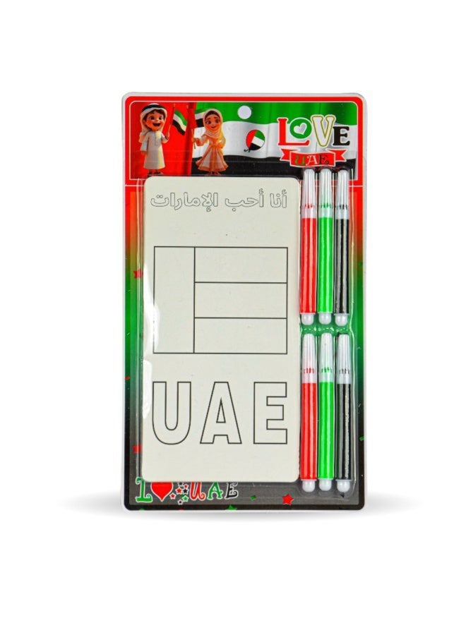 UAE Stationery Set – 6-Piece School & Office Supplies Kit, Compact and Lightweight Writing & Drawing Essentials for Kids and Adults (23×13.5×5 cm, 290 g)
