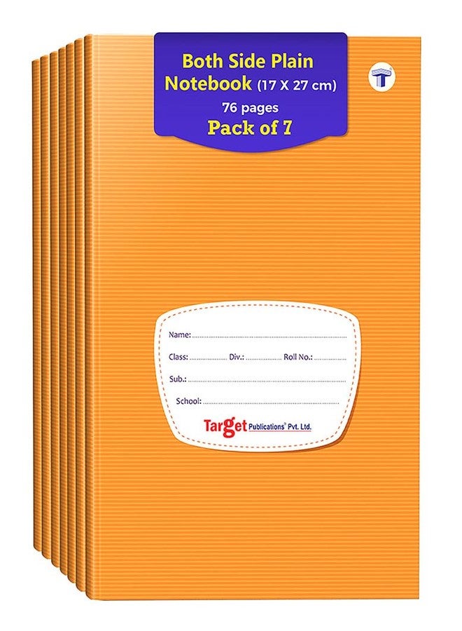 TARGET PUBLICATIONS Small Notebooks | Both Sides Blank Copy | 76 Unruled Pages | Soft Brown Cover | Size - 17 cm x 27 cm Approx | Blank Book - Pack of 7 Books | GSM 58 - Image 1