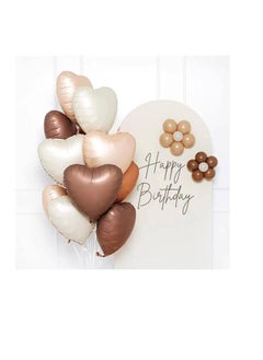 Brown Heart Balloons, 12 Pcs Retro Coffee Cream Beige Foil Heart Shape Balloons Valentines 18inch Foil Balloons ,Helium ,Nude Neutral Balloon for, Brithday Party, Baby Shower - pzsku/Z920FBBE279A23BF62B69Z/45/_/1740309694/ad93aa8c-d480-4e2a-882c-b3863156fde0