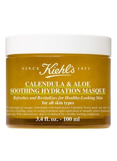 Calendula & Aloe Soothing Hydration Masque 100 ml