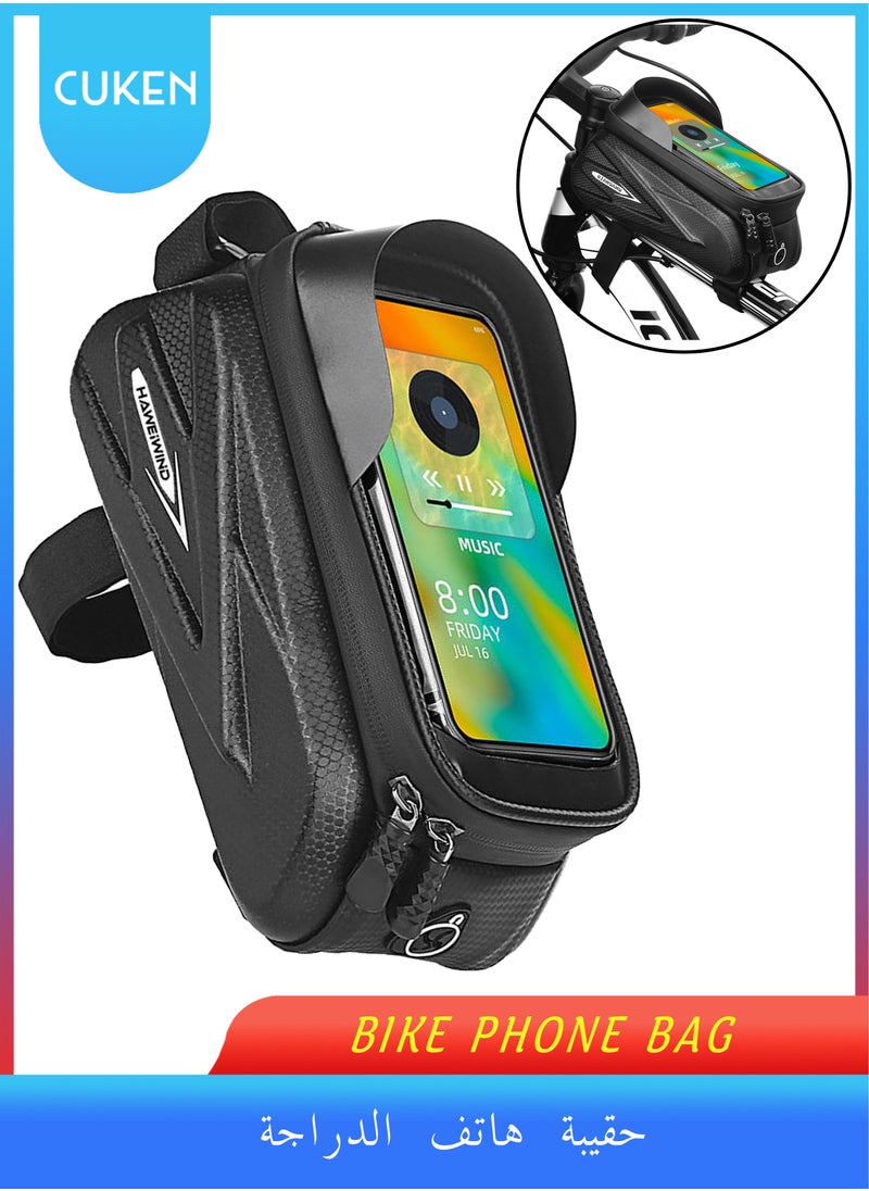 Cuken Bike Phone Bag - Waterproof Bike Front Frame Bag Sensitive Touch Screen, Top Tube Handlebar Bag,Cycling Storage Bag  - Image 1