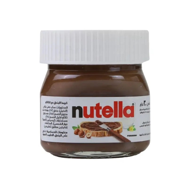 Nutella Ferrero Jar, No preservatives No Colorants, Mini Jar- 30gms - Image 1
