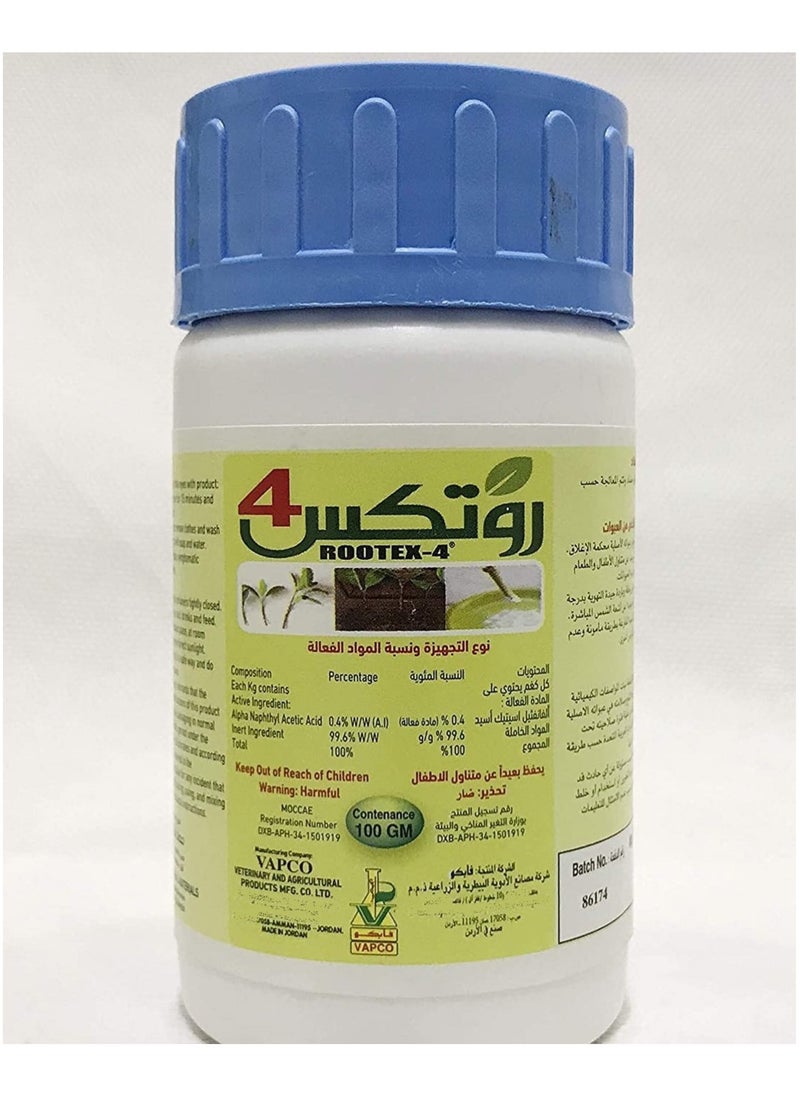 Rootex 4 Rooting Harmone 100 Grams