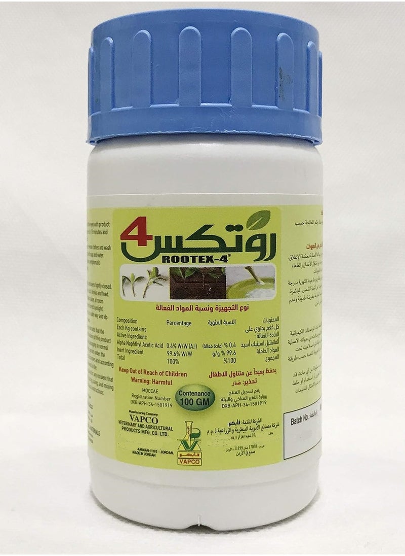 Rootex 4 Rooting Harmone 100 Grams