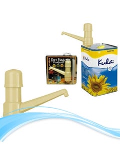 5DM Practical Hygienic Oil Pump for 5, 10, 18 Lt Cans 