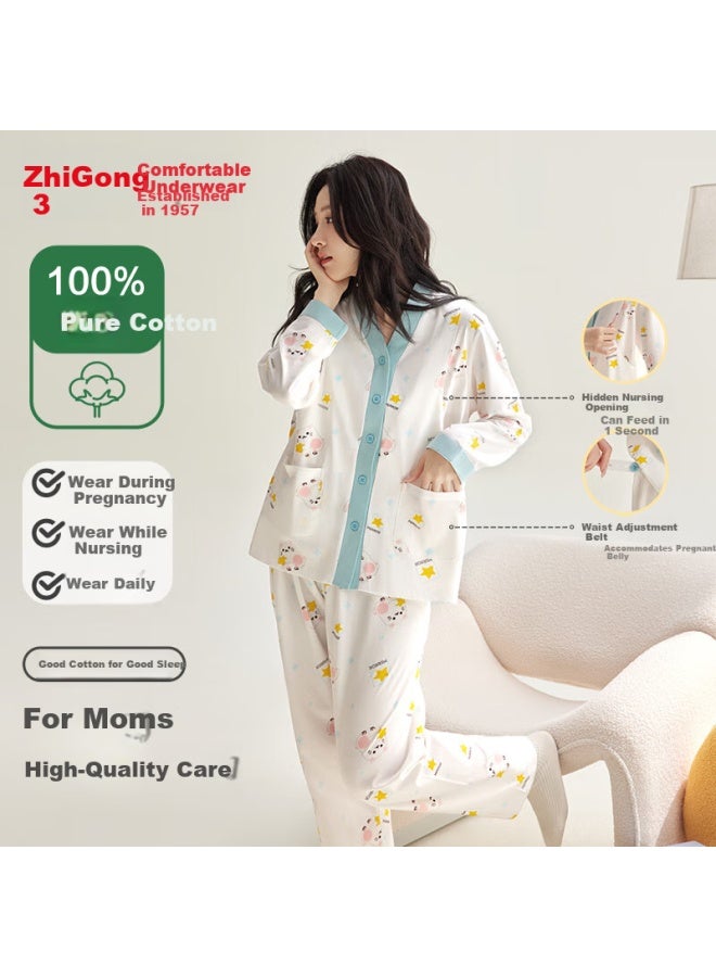 HOdo Hongdou Women's Long-sleeve Long Pants, Pure Cotton Printed, Comfortable Maternity And Nursing Loungewear Set - Image 1
