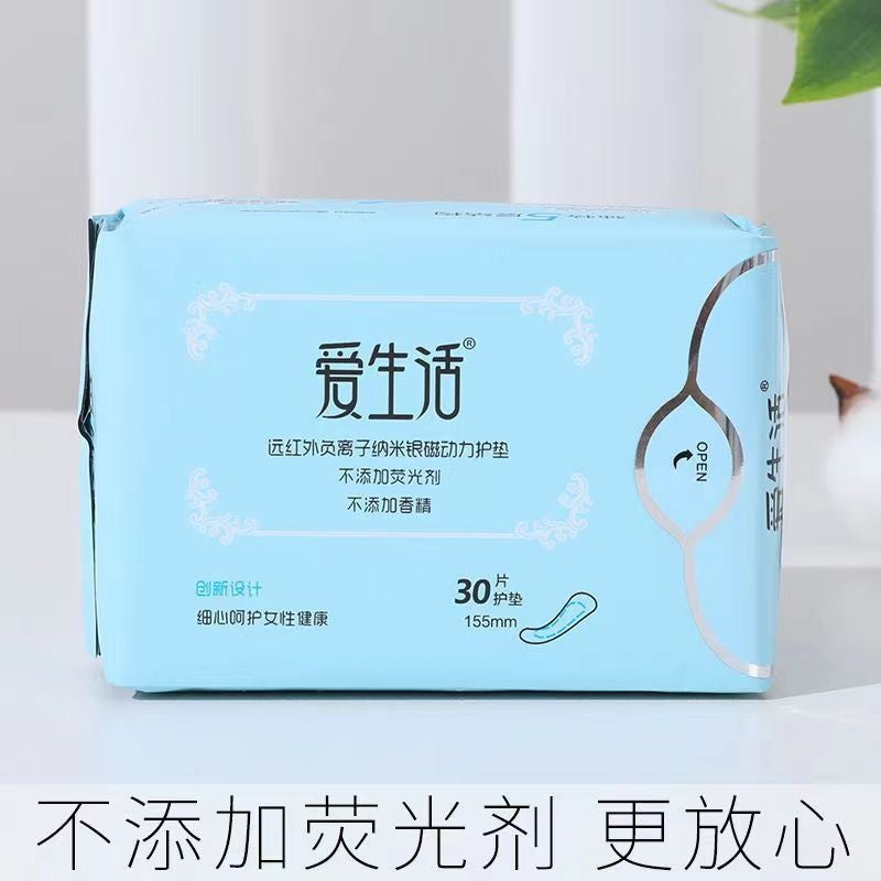 Whole Box Trade Official Day And Night Green Leaf Disposable Pads Sleeping Pants Love Life Sanitary Napkins - Image 4
