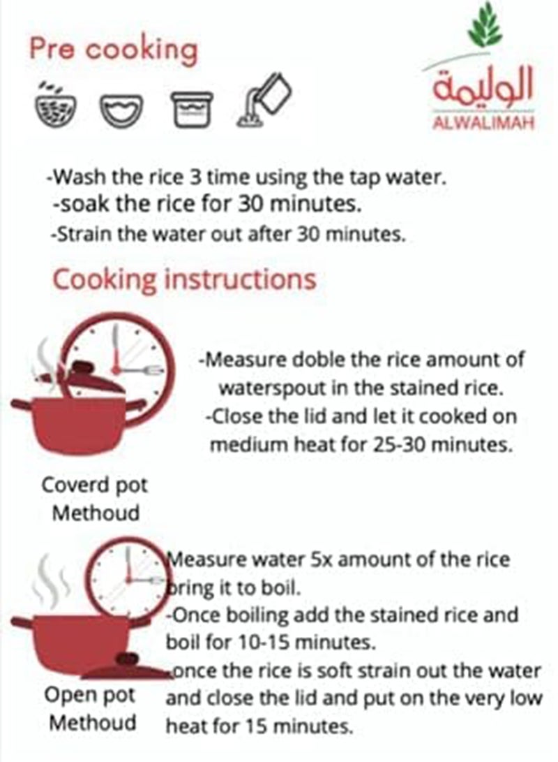 Al Walimah Basmati Rice 40Kg - Image 3