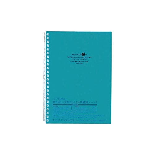 LIHIT LAB. Refillable Notebook (Journal), Lined Paper, 8.3 x 6.1 inches, Blue Green (N1658-28) - Image 1
