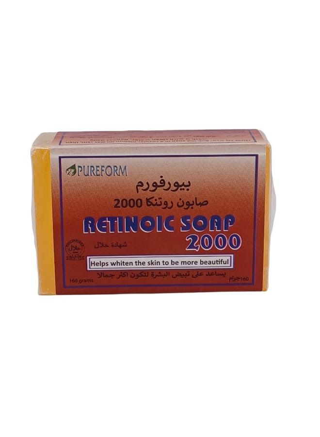 PUREFORM Retinoic Soap 2000 160 gm - Image 1