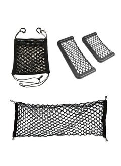 4 in 1 Set of Universal Mesh Car Trunk Storage Organizer - Rear Cargo Net, Seat Back Bag, Elastic Hammock Pouch Holder