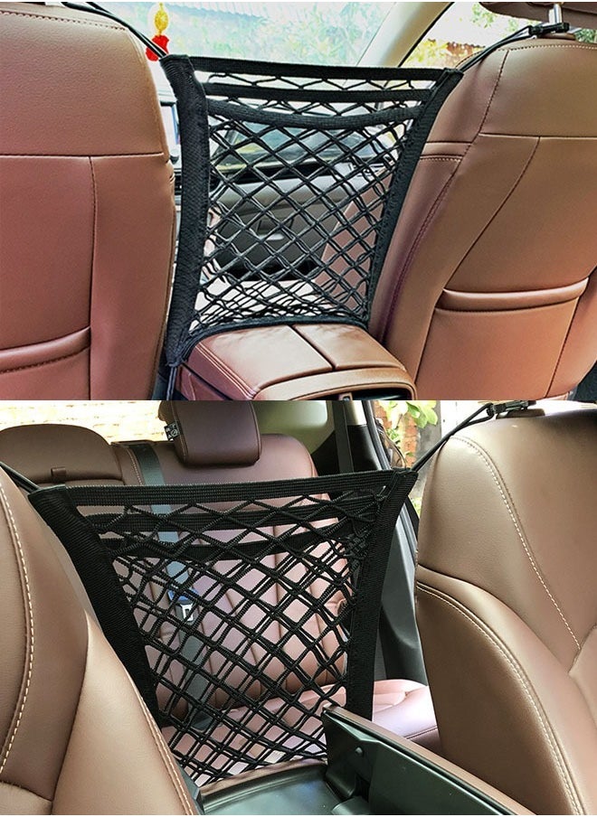 ZCM-HAPPY - 4 in 1 Set of Universal Mesh Car Trunk Storage Organizer - Rear Cargo Net, Seat Back Bag, Elastic Hammock Pouch Holder - Image 1