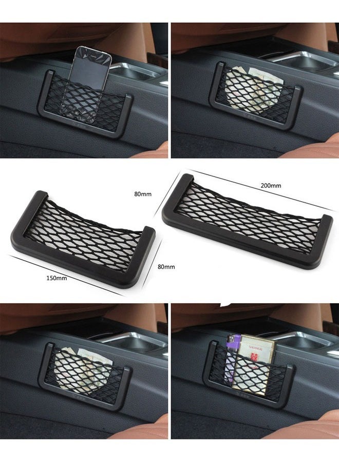 ZCM-HAPPY - 4 in 1 Set of Universal Mesh Car Trunk Storage Organizer - Rear Cargo Net, Seat Back Bag, Elastic Hammock Pouch Holder - Image 1