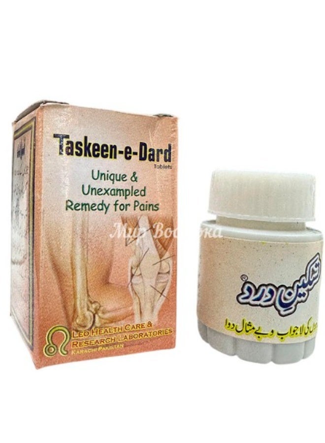 Taskeen-e-Dard Tablets for Pains - Image 3