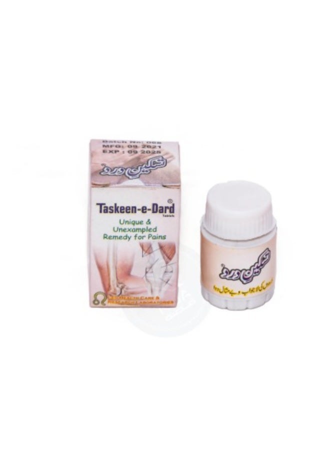 Taskeen-e-Dard Tablets for Pains - Image 4