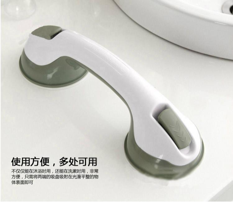 Tv Products Bathroom Armrest Strong Suction Cup Handle Bathroom Cylinder Children And The Elderly Non-Slip Handle Glass Door And Window Handle - Image 2