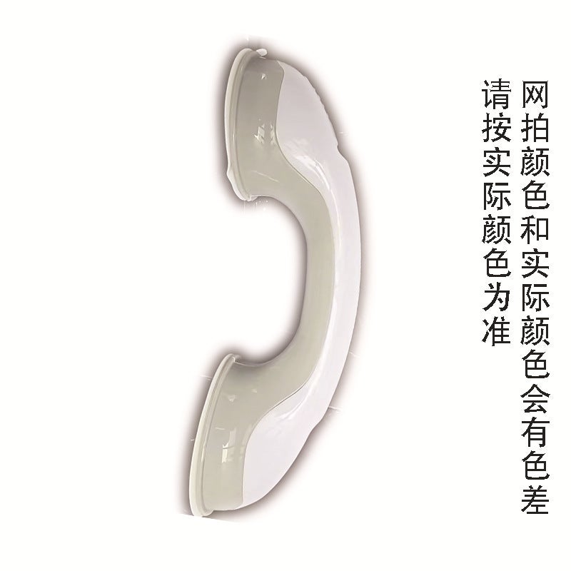 Tv Products Bathroom Armrest Strong Suction Cup Handle Bathroom Cylinder Children And The Elderly Non-Slip Handle Glass Door And Window Handle - Image 1