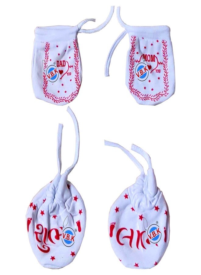 V.B.K® Baby Boys and Baby Girl Naming Ceremony (Chhathi Set) With Jabla, Mitten Bootiesm Nappy and Cap, Pure Hosiery Soft Fabric, 0 to 6 Months - Image 4