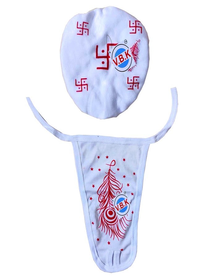 V.B.K® Baby Boys and Baby Girl Naming Ceremony (Chhathi Set) With Jabla, Mitten Bootiesm Nappy and Cap, Pure Hosiery Soft Fabric, 0 to 6 Months - Image 3